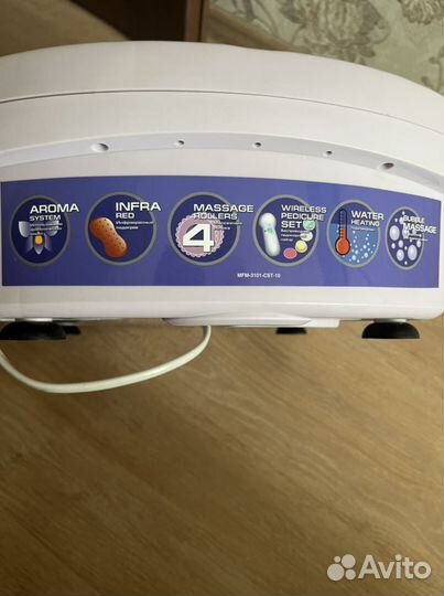 Массажная ванночка