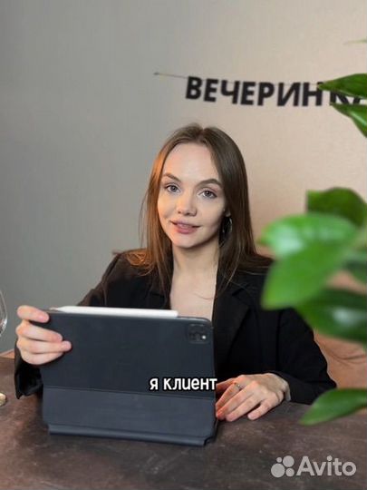 SMM специалист менеджер маркетолог