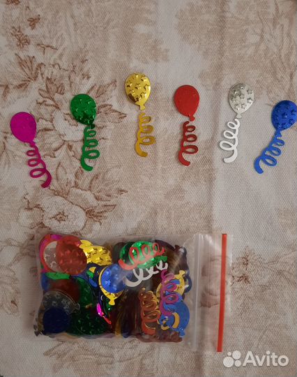 Бусины для рукоделия разные, пайетки