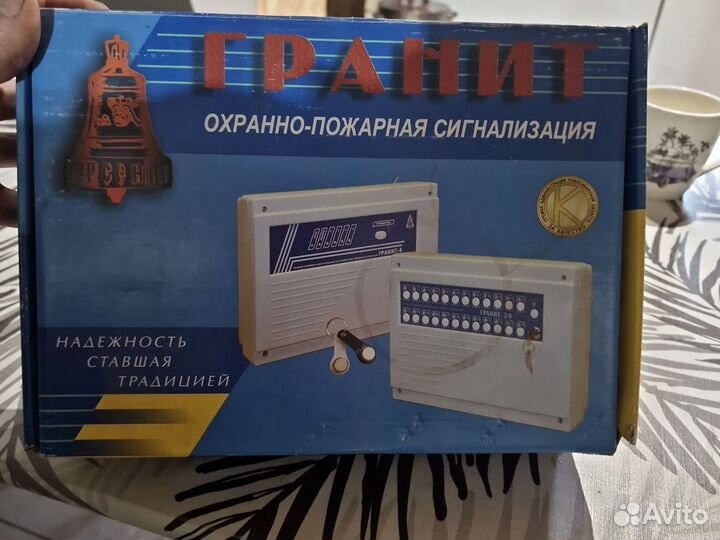 Пожарный извещатель гранит-2