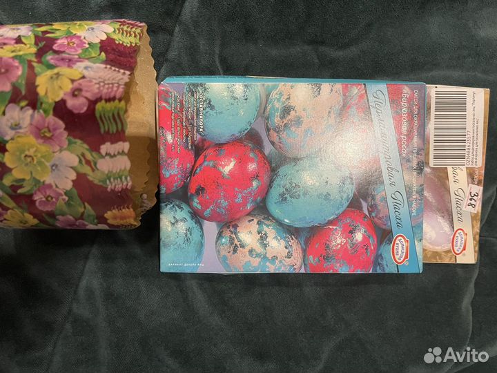 Набор для пасхи