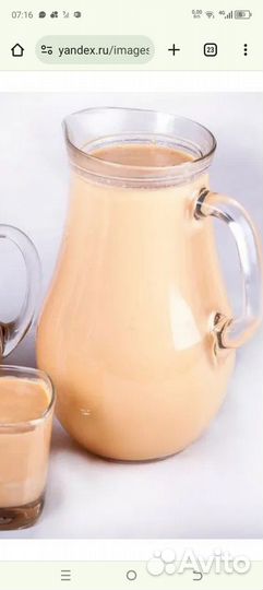 Топленое молоко