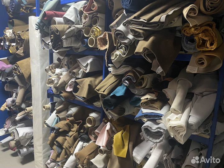 Остатки обрезки мебельной ткани