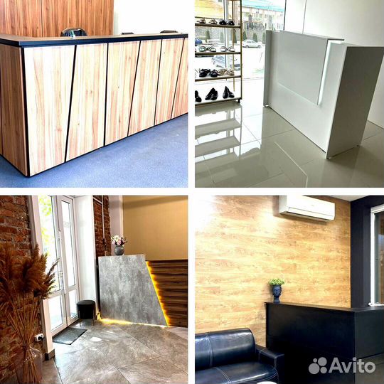 Стойка администратора