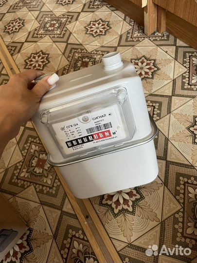 Газовый счетчик