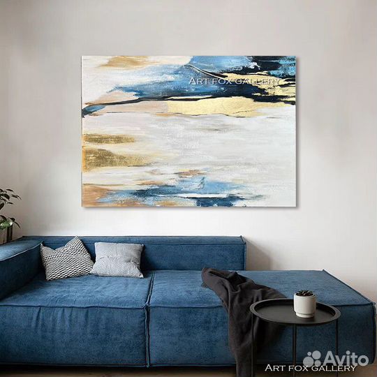 Картина Абстракция