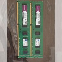 Оперативная память ddr3 4 gb