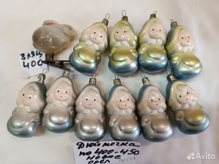 СССР ёлочные игрушки пенопласт