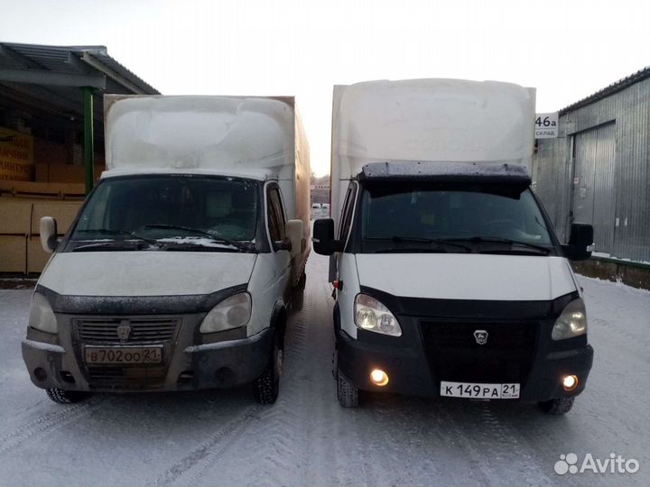Грузоперевозки