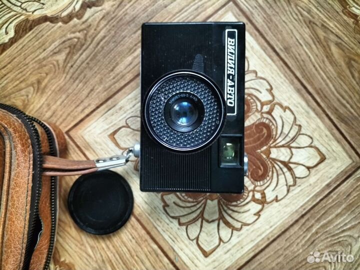 Плёночный фотоаппарат