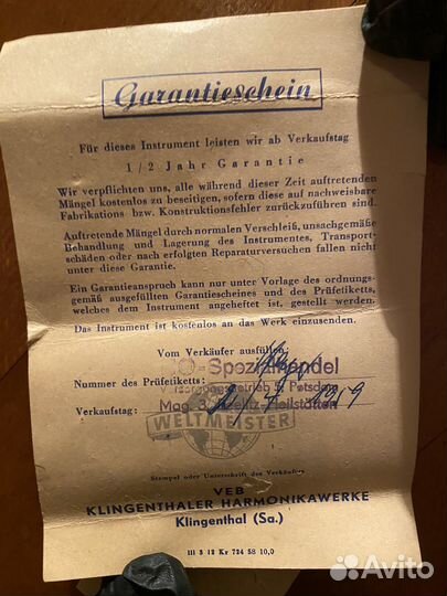 Аккордеон weltmeister