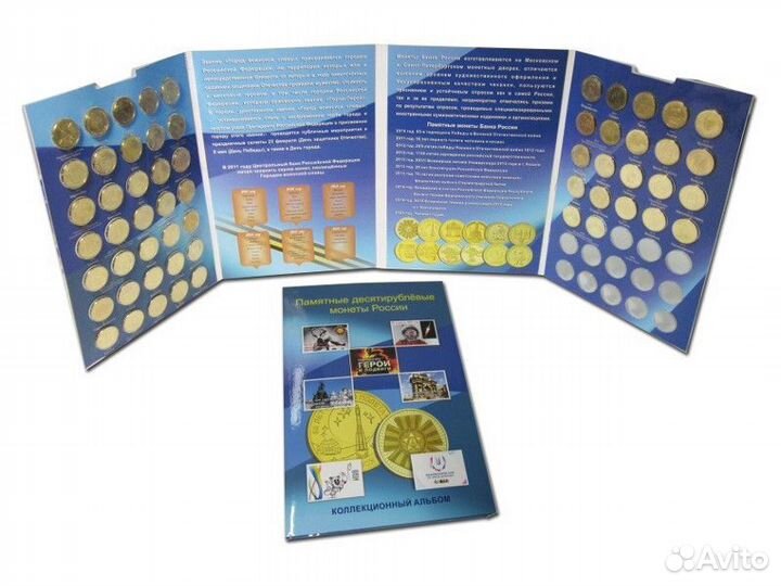 Альбомы-планшеты 