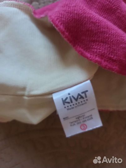 Шапка шлем kivat 3