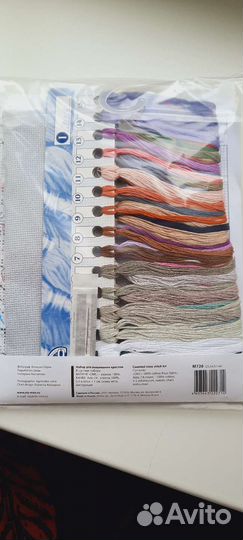 Набор для вышивания крестом 