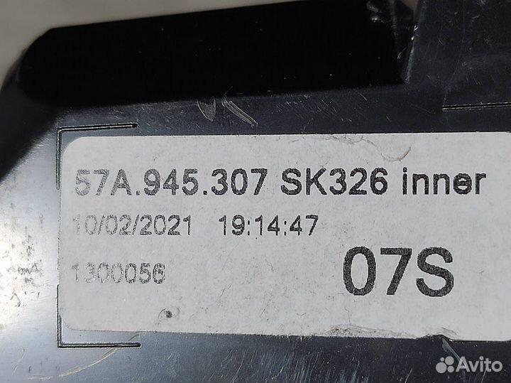 Задний светодиодный фонарь Skoda. Hовый