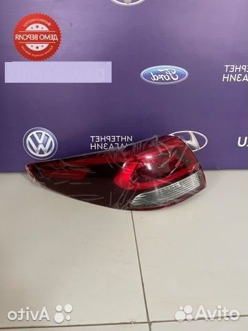 Фонарь левый Kia rio X line (2017 - 2021)