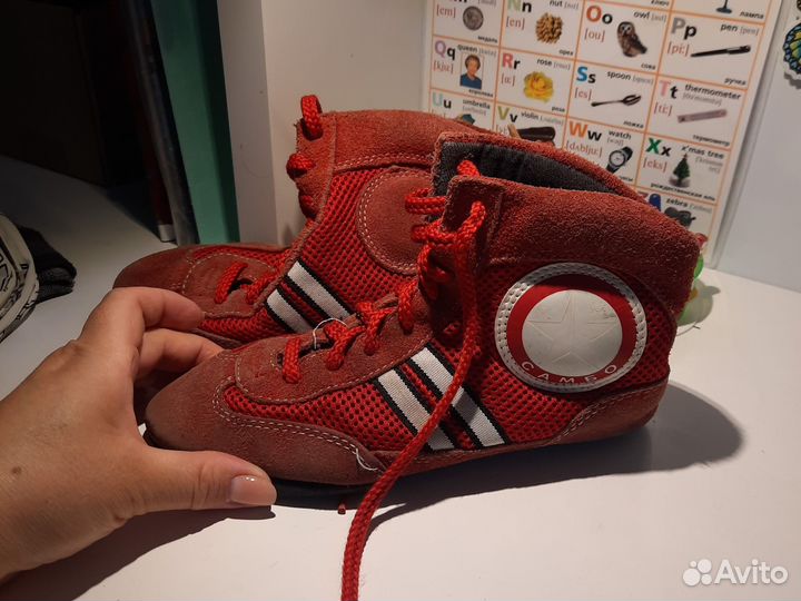 Самбовки борцовки 34 детская