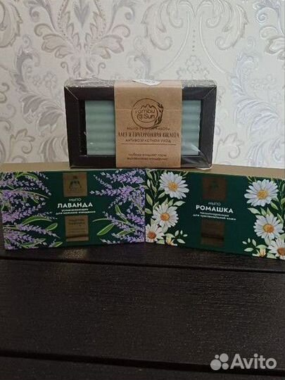 Мыло натуральное