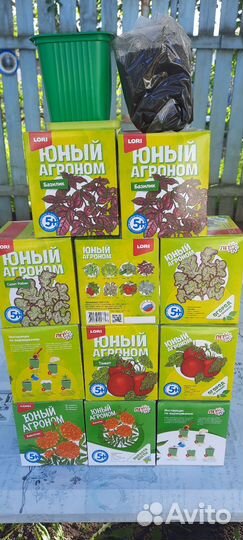 Набор детский Юный агроном, 