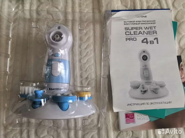 Gezatone аппарат для очищения кожи 4 в 1