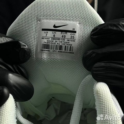Кроссовки Nike air max Tn plus