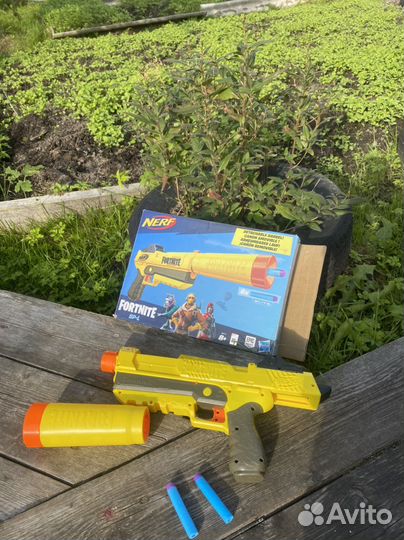 Nerf fortnite SP-L