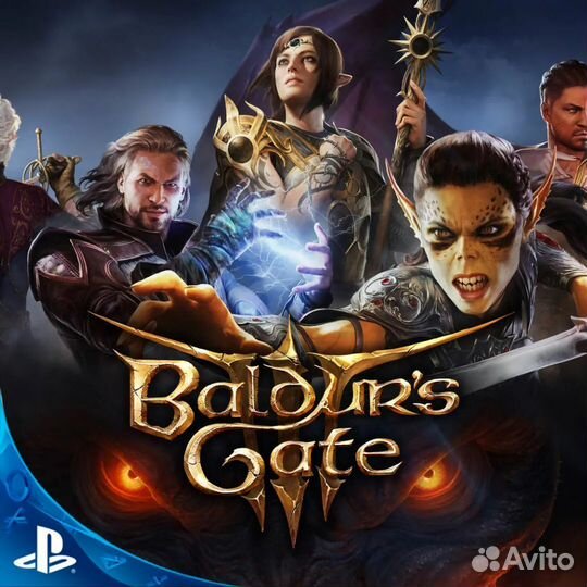Baldur's Gate 3 для PS5
