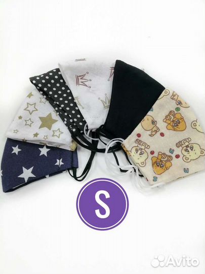 Маска для лица