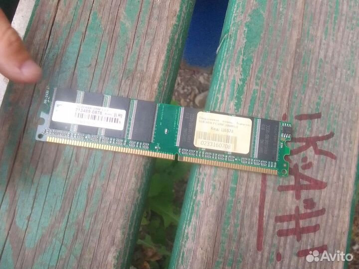 Для ноутбука