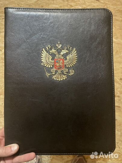 Папка для документов