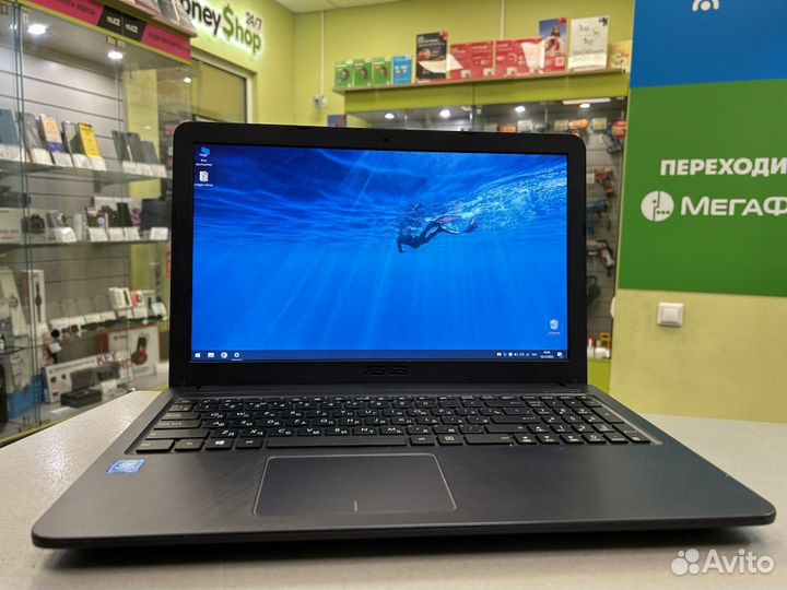 Asus D543MA арт. 103717 (Сп20)