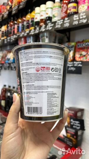 Samyang рамэн со жгучей Бульдак в стакане