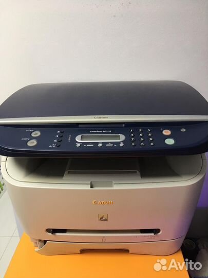Лазерное мфу Canon LaserBase MF3110