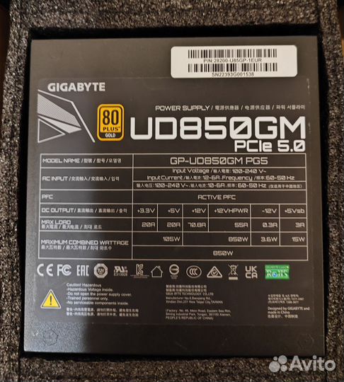 Блок питания Gigabyte GP-UD850GM PG5 ATX 3.0