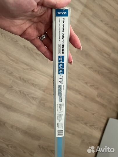 Профиль алюминиевый для светодиодной ленты