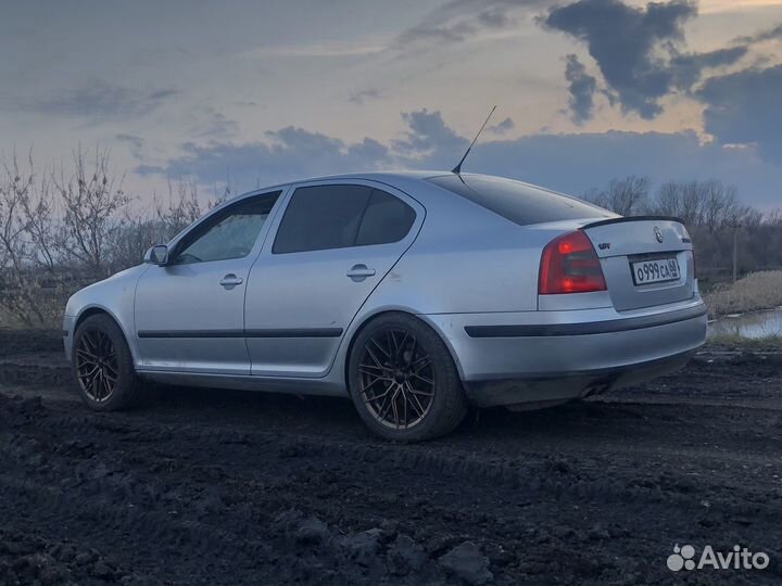 Pirelli Cinturato P7 235/45 R18