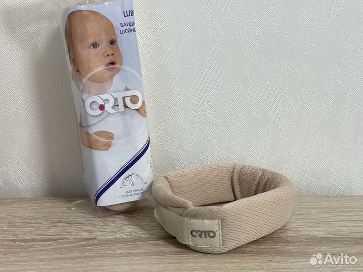 Шина шанца для новорожденных