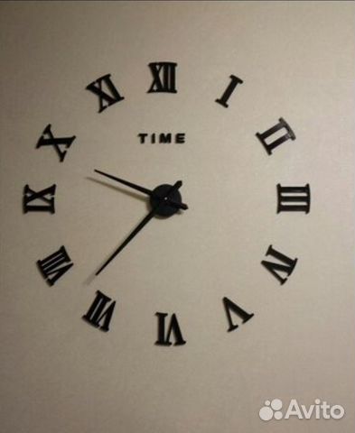 Часы настенные