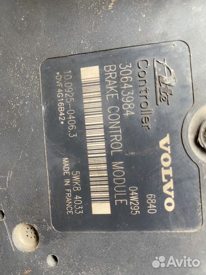 Блок ABS volvo s60 s80 xc70 xc90