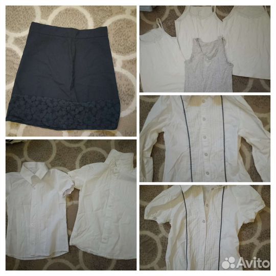 Вещи пакетом