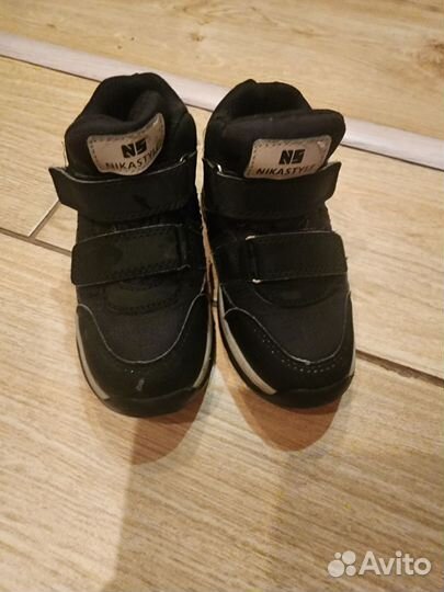 Ботинки демисезонные 18 см по стельке