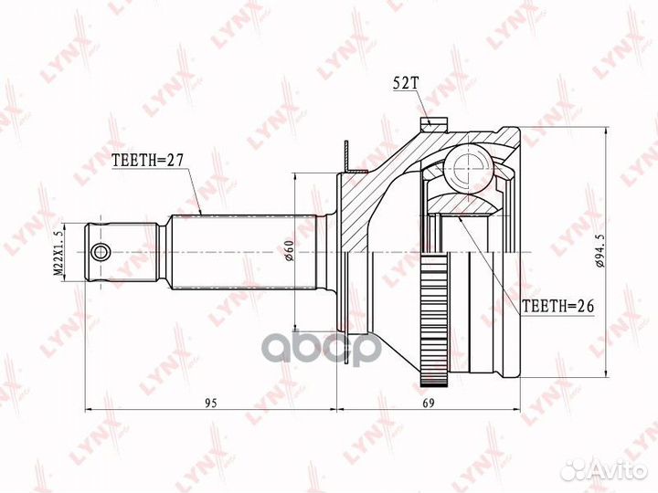 Шрус наруж. ком/кт CO-3624A lynxauto