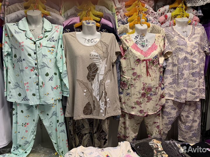 Трикотаж халаты сарочки пижамы женский и муж