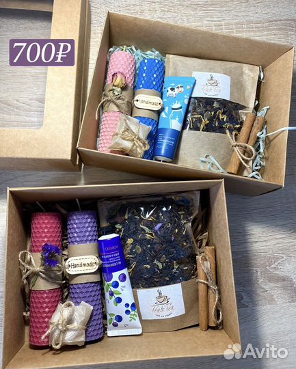 Подарочный набор/бокс