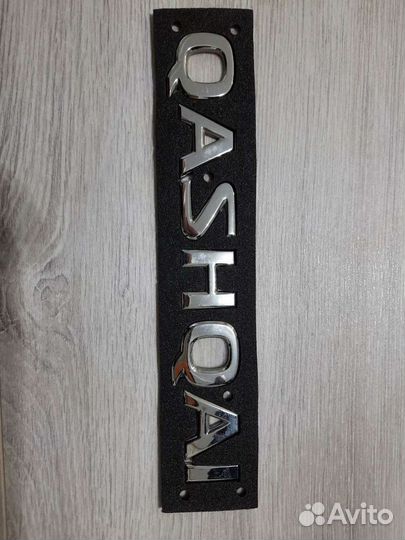 Шильдик qashqai