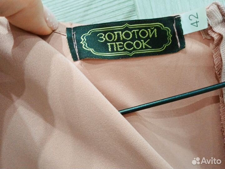 Платье золотой песок 40 42