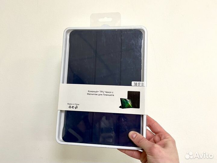 Чехол на Samsung Galaxy Tab S7/S8