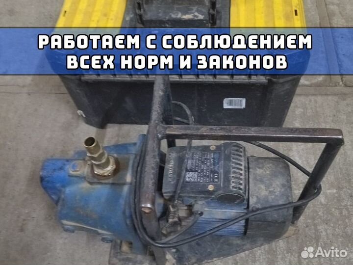 Бурение скважин / Монтаж водоснабжения и насосов