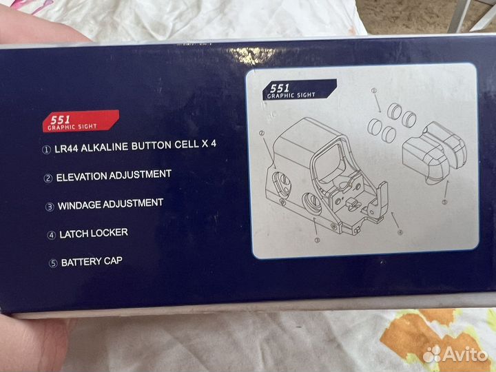 Коллиматорный прицел