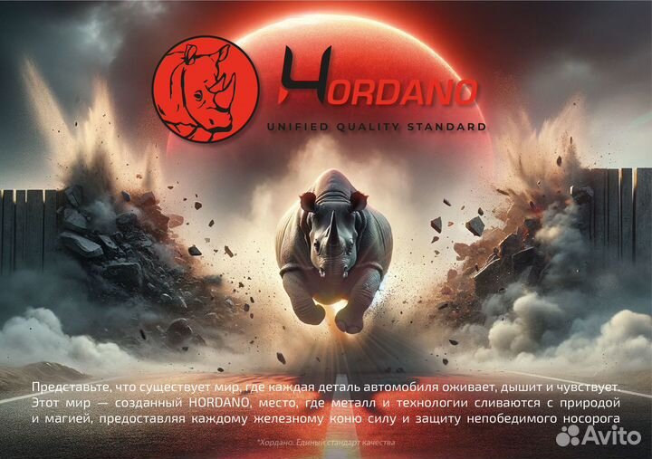 Насос гур Mazda 3 BK 10093 Hordano